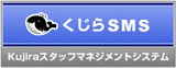トップへ戻る